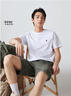 杰克·琼斯（JACK&JONES）25年男装T恤男夏季T恤舒适男士短袖凉感多色上衣纯色水洗不易走形 A01本白色 3XL 实拍图