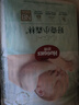 好奇（Huggies）小森林湿巾80抽6包婴儿湿巾天然植物超厚倍柔手口可用 实拍图