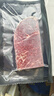 真牛馆x京东plus澳洲和牛MB45原切牛肉牛排1kg 牛肉生鲜【真原切】 实拍图