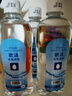欧洁75%消毒酒精500ml*3瓶 皮肤清洁消毒杀菌免洗速干 实拍图