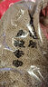 宠以沫（CHONG YIMO）金鱼饲料观赏鱼锦鲤鱼食增色鱼粮小颗粒不浑水热带鱼食饵料粮 小颗粒适合10厘米下的鱼 半斤装250克 实拍图