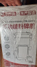 佰好佳研磨机商用中药材磨粉机三七超细打粉机多功能家用五谷杂粮粉碎机 摇摆800A【精细研磨】全铜电机 实拍图