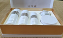 片仔癀雪肌润白5件套 美白淡斑提亮水润护肤品水乳精华面霜泥膜礼盒 实拍图