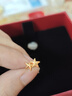 周六福海星足金999黄金耳钉女耳饰生日礼物计价AA096005 约0.73g 一对 实拍图