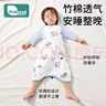 柯斯德尼（kidsneed）新生婴儿包单夏季薄款产房纯棉襁褓裹布包巾宝宝抱被防惊跳睡袋 实拍图