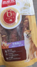 麦富迪（Myfoodie）狗零食 狗狗磨牙棒耐咬小型犬幼犬 宠物零食鸭肉卷夹心牛皮 180g 实拍图