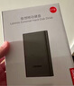 联想（Lenovo）2TB 移动硬盘 USB3.0 2.5英寸 机械硬盘 高速传输  稳定耐用（F308经典）商务黑 实拍图