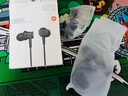 小米（MI）活塞耳机 清新版 3.5mm 入耳式 通用耳麦 适用小米华为荣耀手机 黑色 实拍图