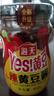 海天 辣黄豆酱 800g 非转基因黄豆 微辣黄豆酱 阳光酿晒 调味 实拍图