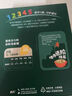 有机胚芽米245g*5盒装营养大米粥辅食粥儿童主食一岁以上独立包装 实拍图