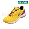 YONEX尤尼克斯羽毛球鞋yy男女同款训练透气缓震SHB101CR 黄紫 36 实拍图