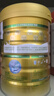 安怡（Anlene）中老年奶粉 金装高钙益生菌800g罐装健骨因子 新西兰进口奶源  实拍图