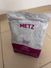 玫斯（metz）猫粮无谷天然猫粮成猫幼猫全阶段鲜肉孕猫全价奶糕猫粮 肠道护理1.5KG（2月及以上） 实拍图