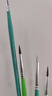 蒙玛特(Mont Marte)15支装水粉笔 水彩颜料画画笔初学丙烯油画勾线笔 美术儿童学生绘画笔排笔套装ATO-AB1507 速写 马克笔绘画 实拍图