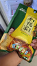 逍遥老杨家胡辣汤128克*10包河南特产正宗逍遥镇胡辣汤料速食汤/粥微辣口味 实拍图