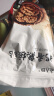 老人仓陕西特产西安椒盐纸皮核桃奶香熟薄皮新疆大孕妇零食五香味1斤装 椒盐口味—1斤 实拍图