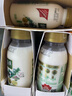 伊利金典鲜牛奶 全脂分享装巴氏杀菌 低温牛奶 235ml*4 实拍图