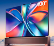 海信电视UX 100英寸 RGB-Mini LED三维控色 信芯H7 黑曜屏Ultra 帝瓦雷音响 世俱杯官方电视 100UX 实拍图
