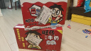旺旺 旺仔牛奶245ml*10罐 【56民族款 】 儿童早餐奶原味 礼盒装  实拍图
