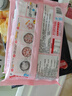 思念蛋仔派对红豆包120g6只 儿童卡通包点速食早餐加热即食学生早饭 实拍图