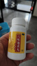 北京同仁堂 六味地黄丸 360粒/瓶*6瓶/盒【有效期至2026-01-31】【介意勿拍】 实拍图