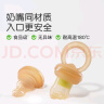 世喜咬咬乐婴儿吃水果宝宝安抚牙胶果蔬咬咬袋可推进式辅食器S码 实拍图