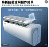 奥克斯（AUX）大1.5匹 省电侠Pro 新一级能效 国家补贴 家用变频冷暖两用 挂壁式空调挂机KFR-35GW/BpR3AES1(B1) 实拍图