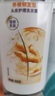 清扬（CLEAR）去屑洗发水 生姜强韧蓬松姜根精粹500g 实拍图