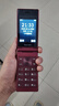 飞利浦（PHILIPS）V13 海棠红 翻盖老人手机 移动联通电信4G全网通 双卡双待老年人手机 大字大声音备用智能学生手机 实拍图