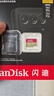 闪迪（SanDisk）256GB TF(MicroSD)内存卡 4K极速金卡A2 V30 U3行车记录仪 运动相机无人机 监控存储卡 读190MB/s 实拍图