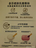 多芬(DOVE)香皂柔肤乳霜香块90gx3 实拍图