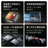 一加 Ace 3 Pro 24GB+1TB 钛空镜银 第三代骁龙 8 旗舰芯片 冰川电池 oppo智能游戏5G电竞手机 实拍图