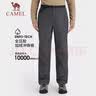 骆驼（CAMEL）户外冲锋裤防水防风保暖长裤徒步登山裤男 A1W246119 墨灰 L 实拍图