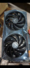 微星（MSI）魔龙 GeForce RTX 4060 GAMING X 8G 电竞游戏设计智能学习电脑独立显卡  实拍图