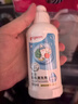 贝亲（Pigeon）餐具清洗剂 洗奶嘴果蔬水杯餐具玩具 套装 600ml+700ml PL156 实拍图