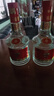 五粮液（WULIANGYE）宜宾五粮液股份五粮液52度浓香型白酒整箱粮食酒500mL*6瓶 实拍图