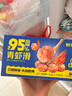 鲜京采 【无保水剂】虾含量 95%北海青虾滑 500g盒装 火锅食材 源头直发 实拍图