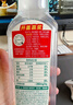 农夫山泉 东方树叶茉莉花茶500ml*15瓶 0糖0脂0卡无糖茶饮料 礼盒 实拍图