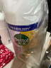 滴露（Dettol）消毒喷雾200ml柑橘除臭喷雾鞋子马桶消毒鞋子除臭杀菌空气清新 实拍图
