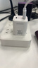 罗马仕苹果充电器30W氮化镓快充套装兼容PD20W适用iPhone11/12/13/14promax数据线Type-C手机ipad快充头 实拍图