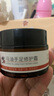 修正马油手足修护霜护手霜脚部护理干燥脚后跟干裂皲脚裂开裂保湿霜  实拍图