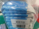 京东京造 75%酒精湿巾10片*10包 消毒湿巾纸 杀菌湿纸巾杀菌率99.9% 实拍图