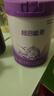 雀巢（Nestle）【超值加量装】新品 超启能恩部分水解配方奶粉3段12-36月850g 实拍图