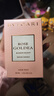 宝格丽（BVLGARI）沐光玫香发香喷雾30ml玫瑰花香调女士香水礼盒 送女友生日礼物 实拍图