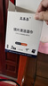 亚美嘉眼镜清洁湿巾 一次性眼镜布 镜头清洁擦镜纸 手机 电脑 电视 屏幕擦拭布180片装 实拍图