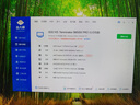 AMD 锐龙 7500F/7800X3D/9600X/9700X/9900X/9950X9800X3D 7代9代 处理器AM5接口 盒装CPU R7 9700X散片 实拍图