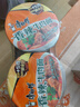 康师傅方便面 经典桶 香辣牛肉面111g*3桶 泡面桶装速食 方便食品 实拍图