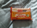 立白馨香洗衣皂 肥皂洗衣皂透明皂肥皂持久留香耐用不伤手多规格可选 101g*2块椰油洗衣皂 实拍图