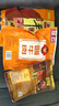 冠云平遥牛肉一品香五香味228g 山西特产独立小包装牛肉粒熟食零食 实拍图