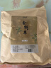 弘礼堂 金钱草500g 广金钱草茶 大叶金钱草茶 金钱石清茶原料可泡茶煮水 实拍图